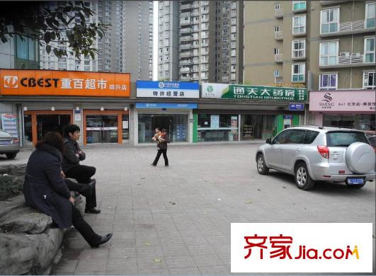 納帕溪谷配套圖周邊生活超市配套