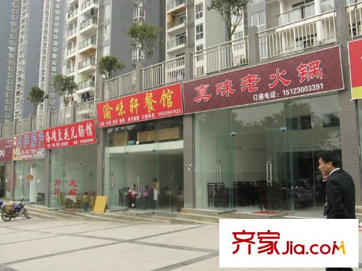 納帕溪谷配套圖周邊臨街商鋪