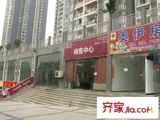 納帕溪谷配套圖周邊臨街商鋪