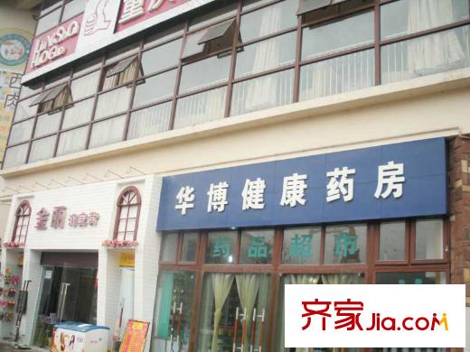 富力城河畔里周邊藥店