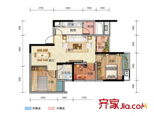 財(cái)信渝中城一期5號(hào)樓標(biāo)準(zhǔn)層B戶型 2室2廳1衛(wèi)1廚