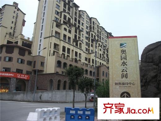 奧園水云間項(xiàng)目周邊道路