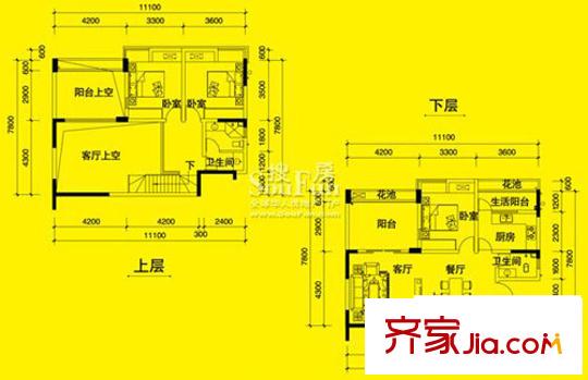 疊彩城愛琴莊園戶型圖2期234棟1.2.3.4號(hào)房 3室3廳2衛(wèi)1廚