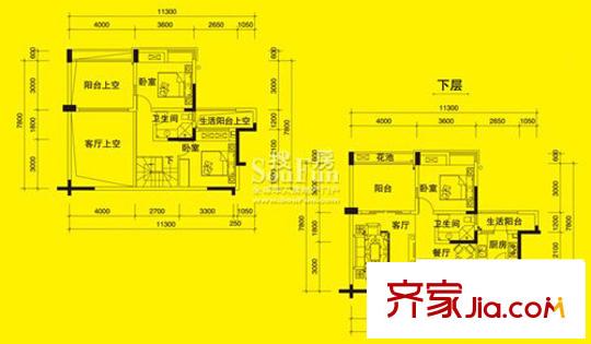 疊彩城愛琴莊園戶型圖2期567棟2.3號(hào)房 3室2廳2衛(wèi)1廚