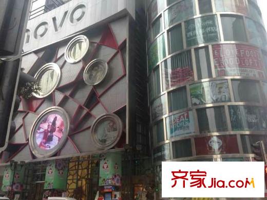 財(cái)信渝中城周邊臨街商鋪