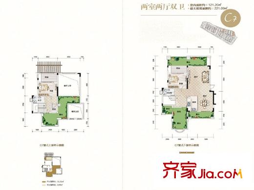 奧園水云間一期洋房標(biāo)準(zhǔn)層C7戶型 2室2廳2衛(wèi)1廚