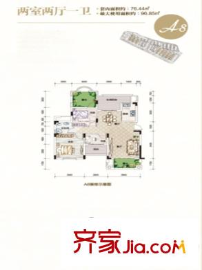 奧園水云間一期洋房標(biāo)準(zhǔn)層A8戶型 3室2廳1衛(wèi)1廚