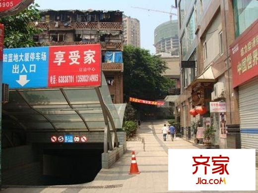 鉑藍地外景圖