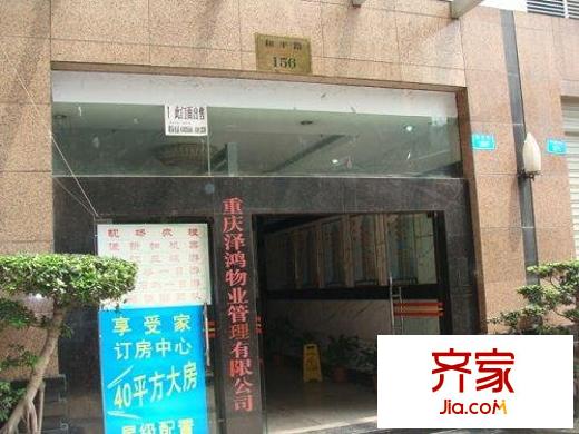 鉑藍地外景圖