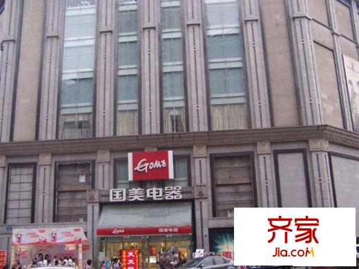 正升自由康都外景圖小區(qū)相關(guān)圖_2