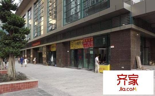 北城旺角外景圖 