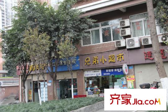 中冶重慶早晨周邊商鋪