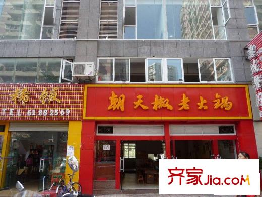 金地花園配套圖周邊