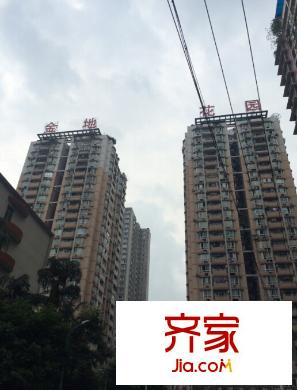 金地花園外景圖