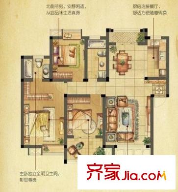 天一新城 4室 戶型圖