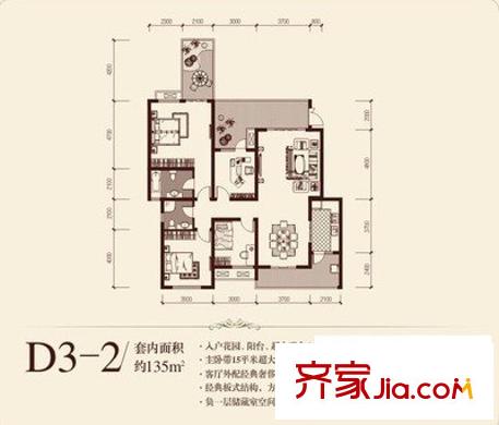 龍湖悠山時光 2室 戶型圖