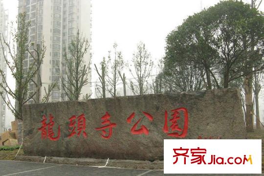 招商晶公館項目旁的龍頭寺公園實景