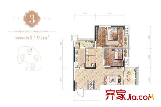 招商晶公館一期高層1/2號樓標(biāo)準(zhǔn)層3號房 2室2廳1衛(wèi)1廚