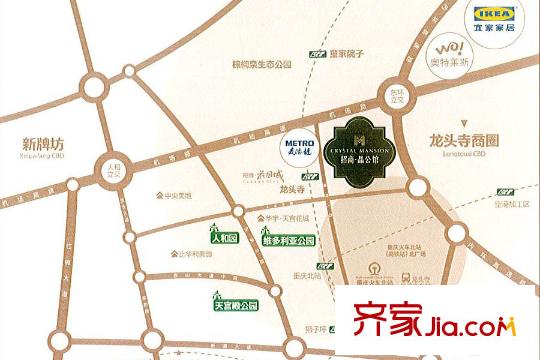 招商晶公館交通區(qū)位圖