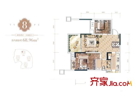 招商晶公館一期高層1/2號樓標(biāo)準(zhǔn)層8號房 2室2廳1衛(wèi)1廚