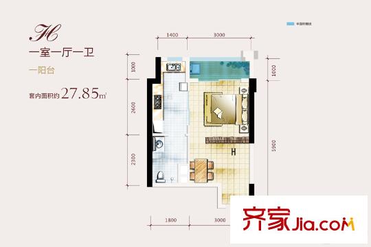 北城陽(yáng)光尚線一期6號(hào)樓標(biāo)準(zhǔn)層H戶型 1室1廳1衛(wèi)1廚
