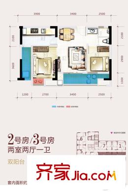 北城陽光尚線一期4號樓標(biāo)準(zhǔn)層2/3號房戶型圖 2室2廳1衛(wèi)1廚