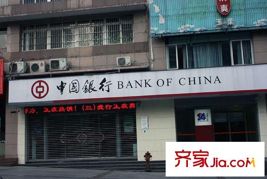 北城陽光尚線周邊銀行