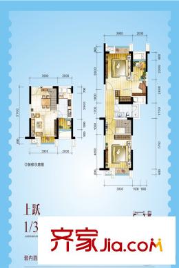 北城陽光尚線一期4號樓躍層1、3、5、13號房戶型圖 2室2廳1衛(wèi)1廚