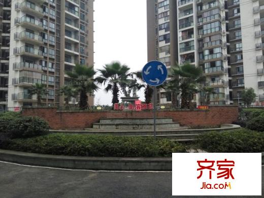 南濱雅苑外景圖 