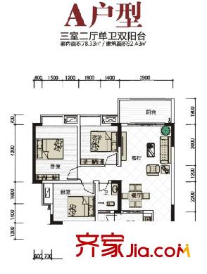 香堤花徑戶型圖一期2號(hào)樓標(biāo)準(zhǔn)層1-A戶型 3室2廳1衛(wèi)1廚