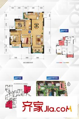 金科天宸三街區(qū)3-4號(hào)樓標(biāo)準(zhǔn)層E戶型 2室2廳1衛(wèi)1廚