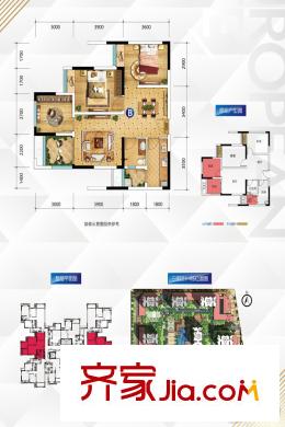 金科天宸三街區(qū)3-4號(hào)樓標(biāo)準(zhǔn)層B戶型 2室2廳1衛(wèi)1廚
