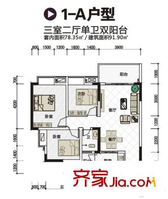 香堤花徑 3室 戶型圖