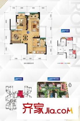 金科天宸三街區(qū)3-4號樓標(biāo)準(zhǔn)層D戶型 2室2廳1衛(wèi)1廚