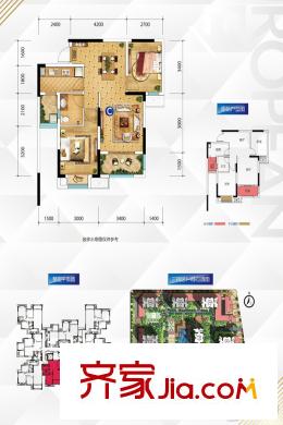 金科天宸三街區(qū)3-4號樓標(biāo)準(zhǔn)層C戶型 2室2廳1衛(wèi)1廚