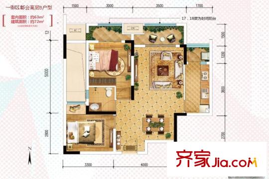 金科天宸一街區(qū)都會高層標(biāo)準(zhǔn)層B戶型 2室2廳1衛(wèi)1廚
