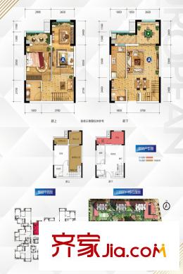 金科天宸三街區(qū)3-4號樓標(biāo)準(zhǔn)層A戶型 2室2廳2衛(wèi)1廚