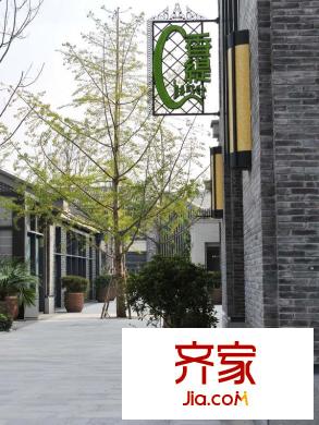 融匯溫泉城錦繡里實(shí)景圖泉里小鎮(zhèn)（2014.04.28）