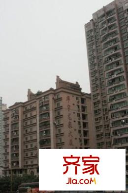 龍泉大廈外景圖 