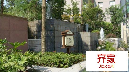 尚源印象外景圖