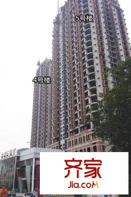 金易E世界4/5號樓工程進(jìn)度實(shí)景（2015-9）