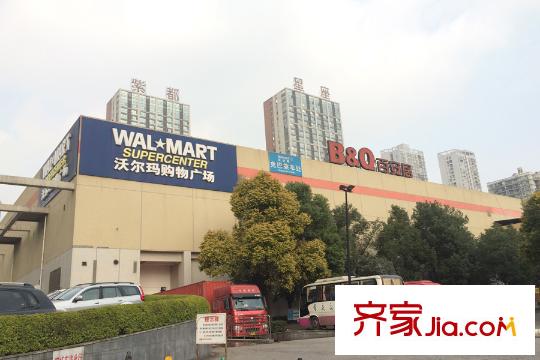 金易E世界東側沃爾瑪購物廣場