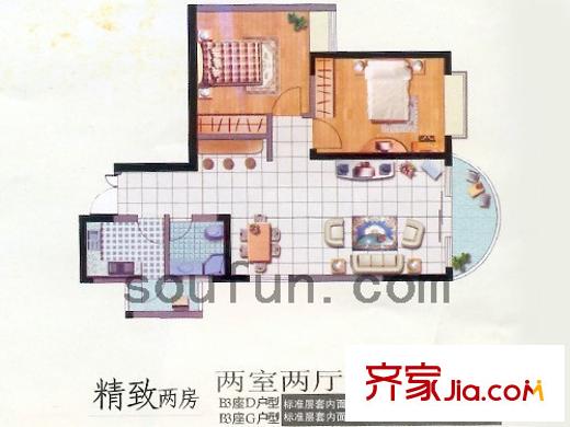 萬友康年國際公寓戶型圖戶型圖5 2室2廳1衛(wèi)