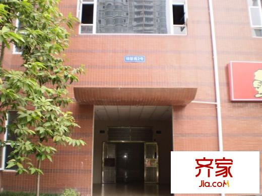 新城馨苑外景圖