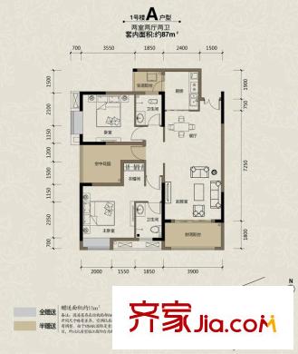 金科visar國(guó)際戶型圖二期1號(hào)樓標(biāo)準(zhǔn)層A戶型87平方米 2室2廳2衛(wèi)1廚