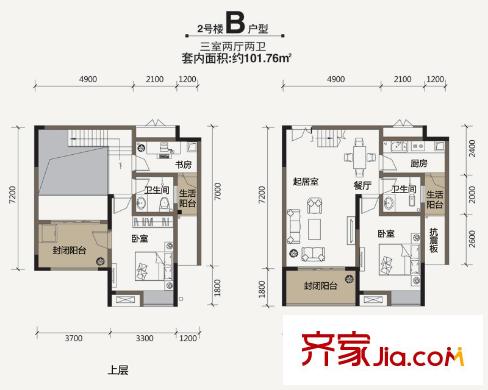 金科visar國(guó)際戶型圖二期2號(hào)樓標(biāo)準(zhǔn)層B戶型 3室2廳2衛(wèi)1廚