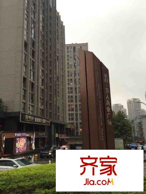 金科visar國際外景圖 
