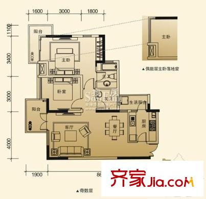 華新都市花園 2室 戶型圖