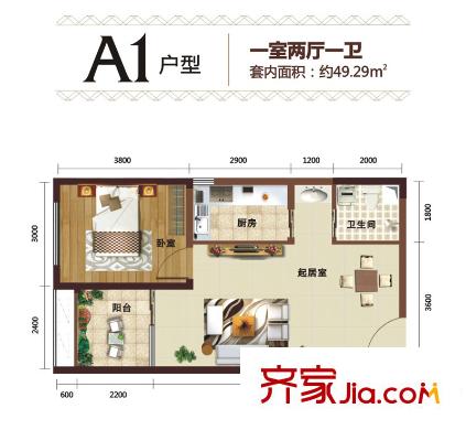 英利國際廣場戶型圖一期3號樓標準層A1戶型 1室2廳1衛(wèi)1廚