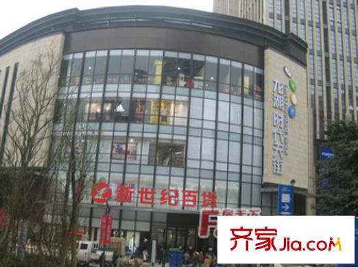 英利國際廣場配套圖大坪商圈龍湖時代天街
